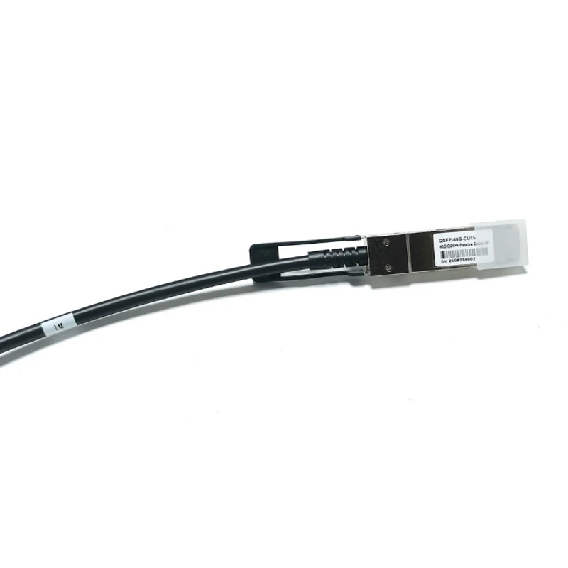 40G QSFP+ to QSFP+ Passive Direct Attach Copper Cable