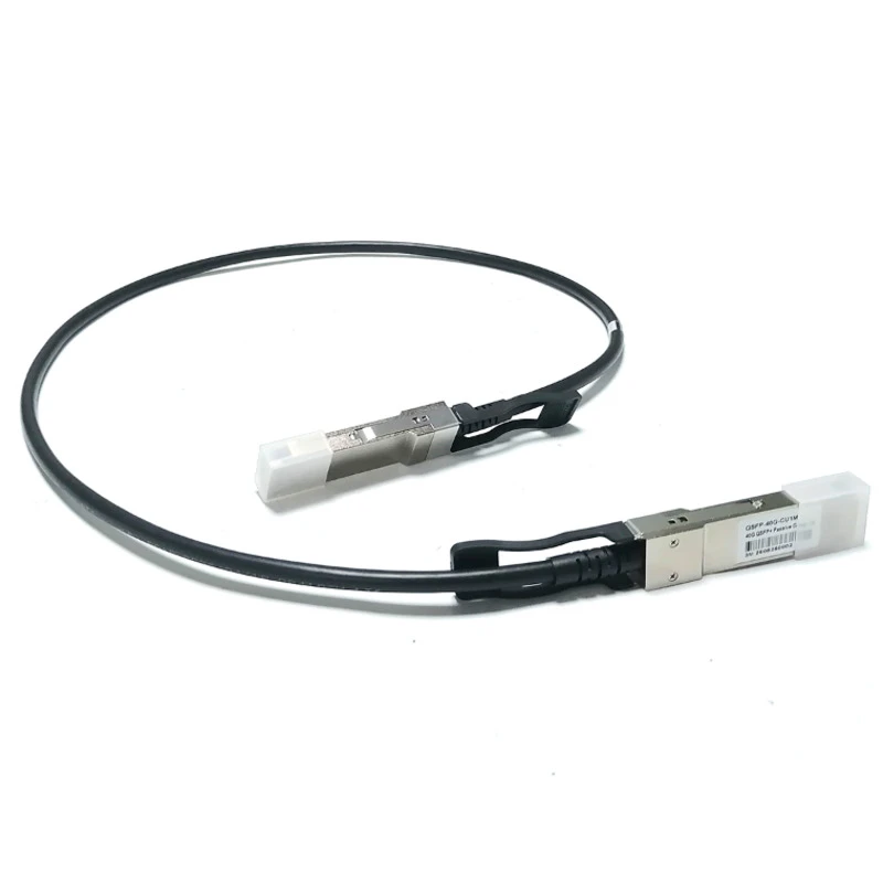 40G QSFP+ to QSFP+ Passive Direct Attach Copper Cable