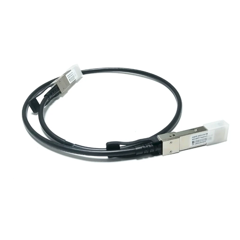 40G QSFP+ to QSFP+ Passive Direct Attach Copper Cable